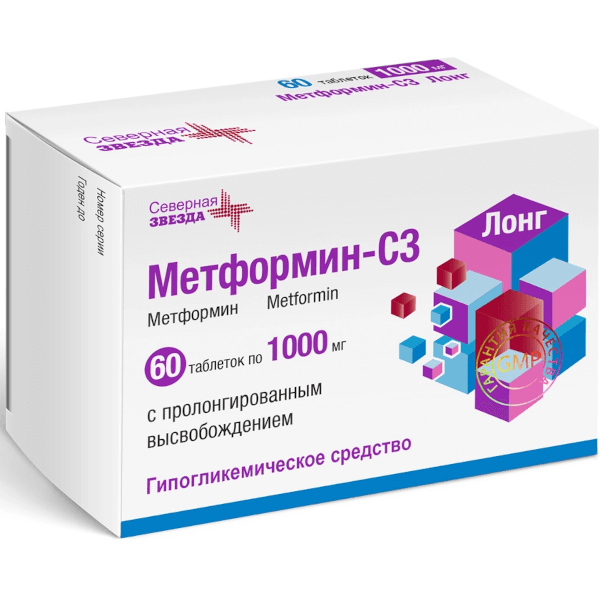 Метформин-СЗ Лонг табл. с пролонг. высвоб. 1 000мг №60