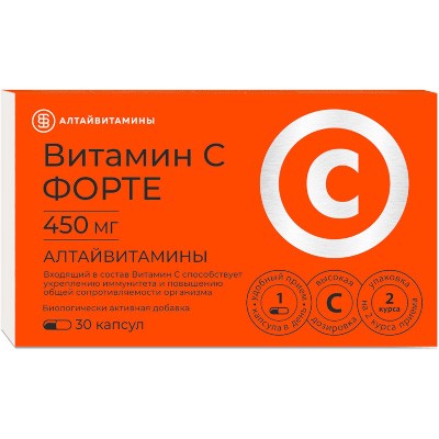 Алтайвитамины Витамин С форте капс. 450мг №30