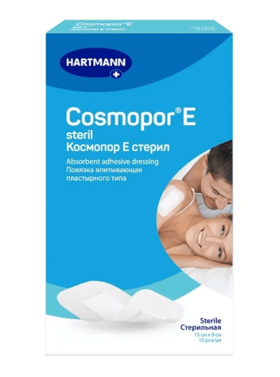 Повязка пластырного типа Космопор Е/Cosmopor E стерильная 15х8см №10
