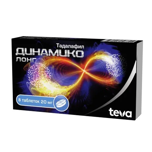 Динамико лонг табл. п.п.о. 20мг №8
