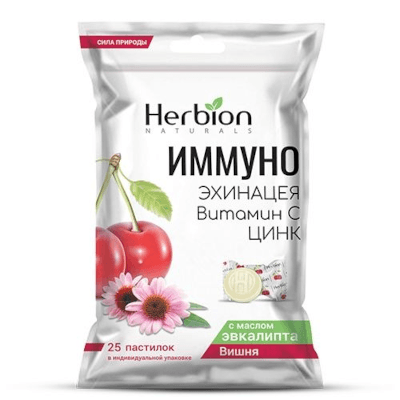 Хербион/herbion Иммуно эхинацея пастилки витамин С цинк вишня 2,5г №25
