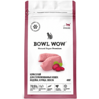 Боул Вау/Bowl Wow Корм сухой для кошек стерилизованных индейка/курица/свекла 400г