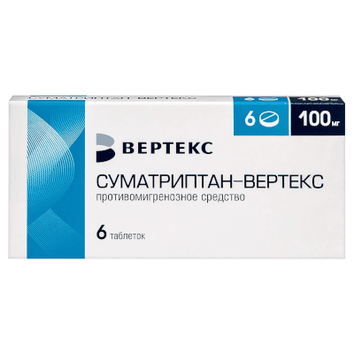 Суматриптан-Вертекс табл. п.п.о. 100мг №6