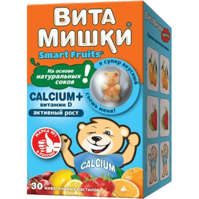 Витамишки кальций+витамин Д пастилки жев. №30