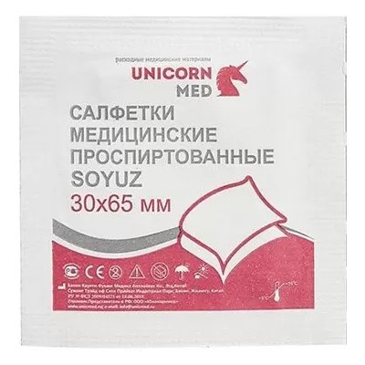 Салфетки медицинские проспиртованные Юникорнмед 30х65мм №1