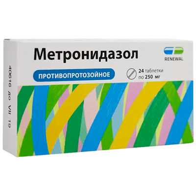 Метронидазол Реневал табл. 250мг №24