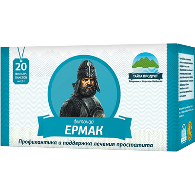 Фиточай Ермак 2г №20