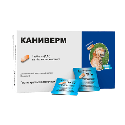 Каниверм табл. для собак и кошек №100 Каниверм табл. для собак и кошек №100