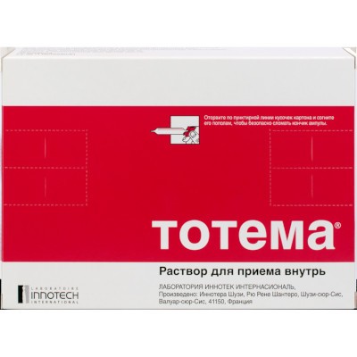 Тотема р-р для приема внутрь амп. 10мл №20