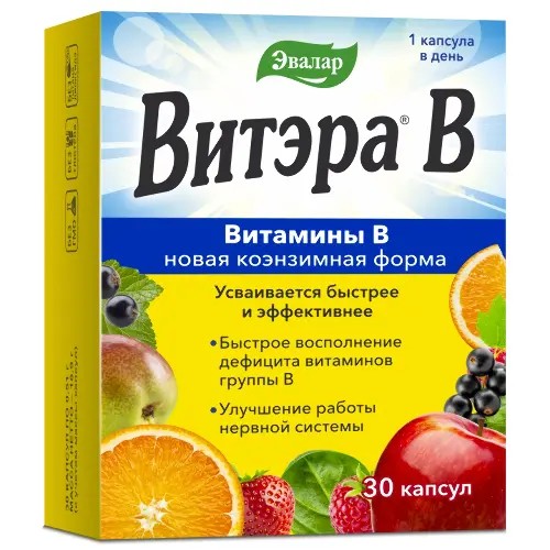 Витэра В капс. №30
