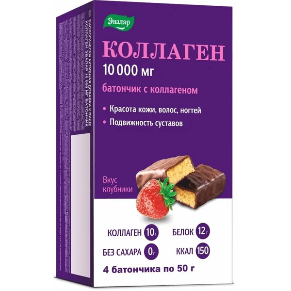 Эвалар Коллаген батончик 10000мг 50г №4