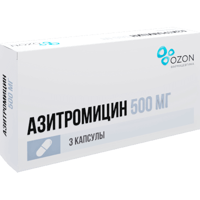 Азитромицин капс. 500мг №3