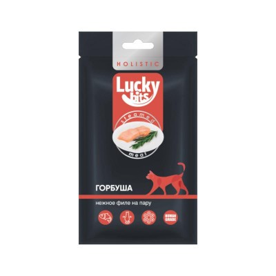 Lucky bits/Лаки Битс Лакомство для кошек нежное филе горбуши 25г