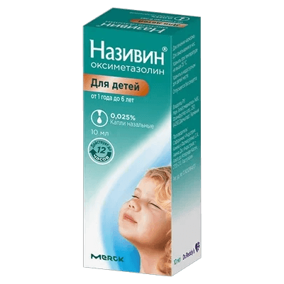 Називин капли наз. фл. с крышк.-пипетк. 0,025% 10мл №1
