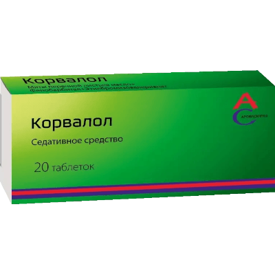 Корвалол табл. №20
