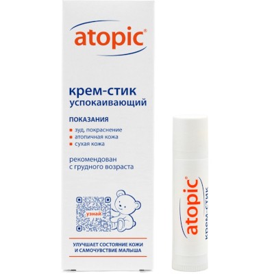 Атопик Крем-стик успокаивающий 4,9г