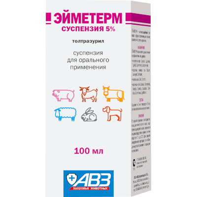 Эйметерм р-р д/перор. прим. фл 5% 100мл