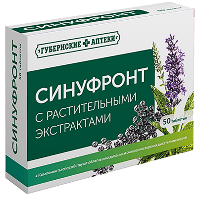 Синуфронт табл. п.о. с растительными экстрактами ГА №50 Синуфронт табл. п.о. с растительными экстрактами ГА №50