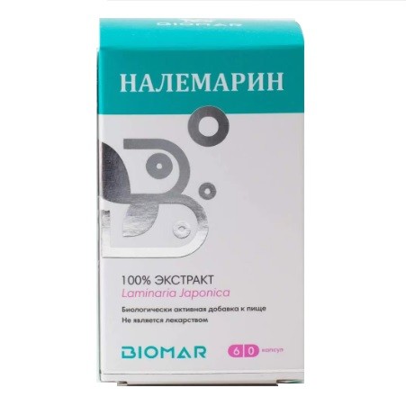 Налемарин капс. №60