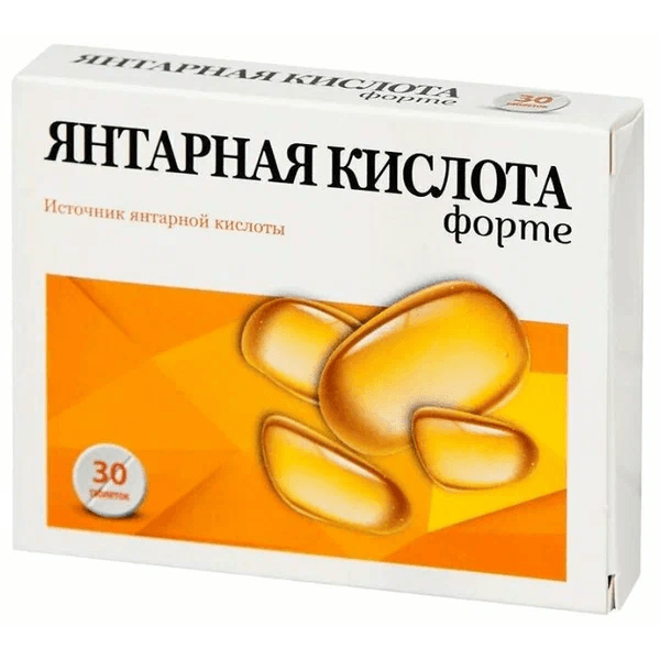 Янтарная кислота форте табл. п.о. №30