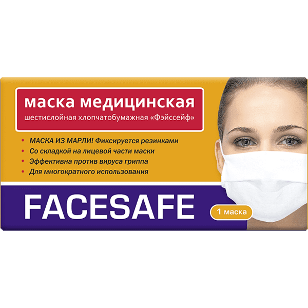 Маска медицинская многоразовая 6-ти слойн. фэйссейф с завязками Маска медицинская многоразовая 6-ти слойн. фэйссейф с завязками