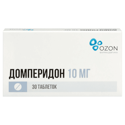Домперидон табл. п.п.о. 10мг №30