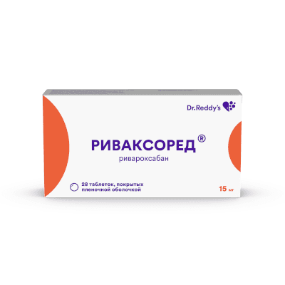 Риваксоред табл. п.п.о. 15мг №28