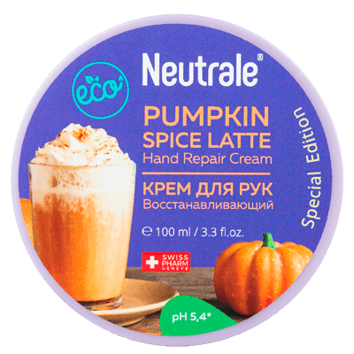 Neutrale Pumpkin Spice Latte Крем д/рук восстанавливающий 100мл