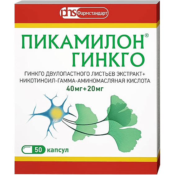 Пикамилон Гинкго капс. 40мг+20мг №50