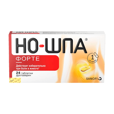 Но-шпа форте табл. 80мг №10 Но-шпа форте табл. 80мг №10