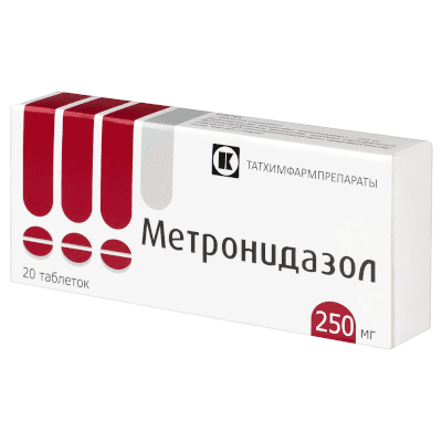Метронидазол табл. 250мг №20