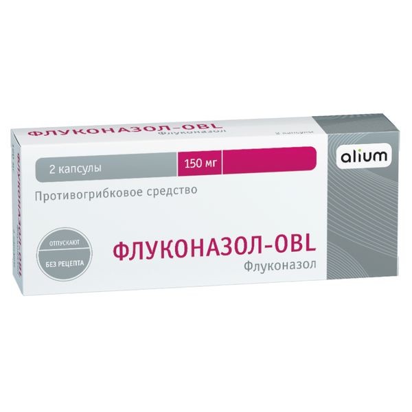 Флуконазол-OBL капс. 150мг №2 Флуконазол-OBL капс. 150мг №2