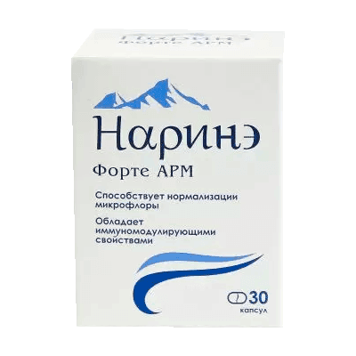 Наринэ форте капс. АРМ №30 Наринэ форте капс. АРМ №30