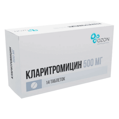 Кларитромицин табл. п.п.о. 500мг №14