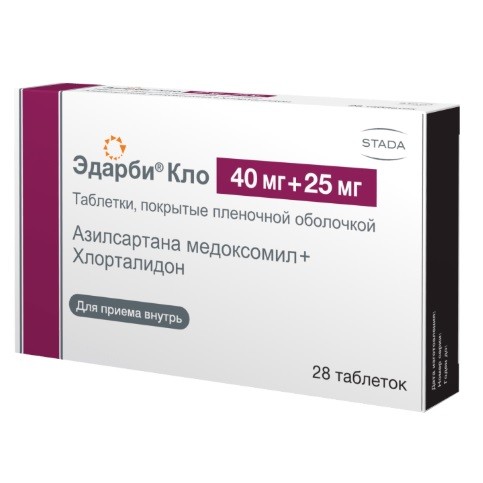 Эдарби кло табл. п.п.о. 40мг+25мг №28