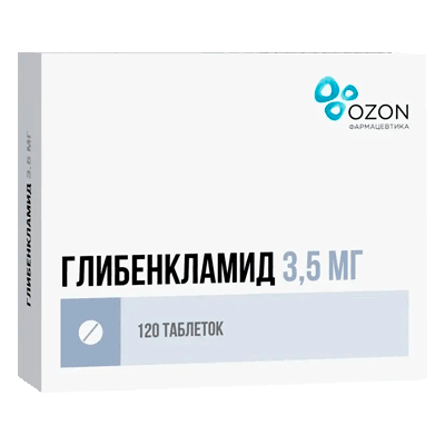 Глибенкламид табл. 3,5мг №120