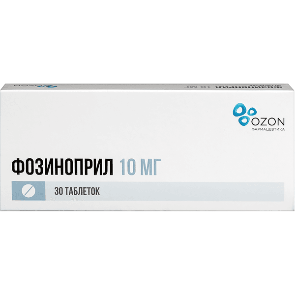 Фозиноприл табл. 10мг №30