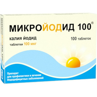 Микройодид табл. 100мкг №100