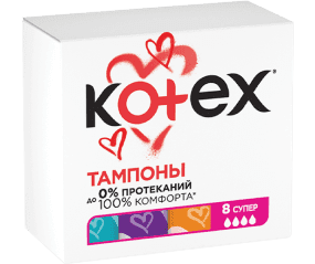 Тампоны Котекс супер №8 Тампоны Котекс супер №8