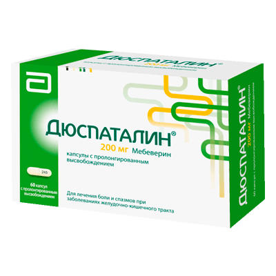 Дюспаталин капс. с пролонг. высв. 200мг №60 купить Хакасия и Тыва по выгодной цене в "Губернские аптеки"
