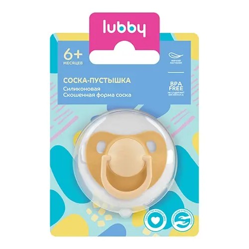 Лабби Пустышка силикон со скошенным соском 6+(31949)