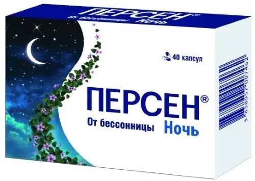 Персен ночь капс. №40 Персен ночь капс. №40