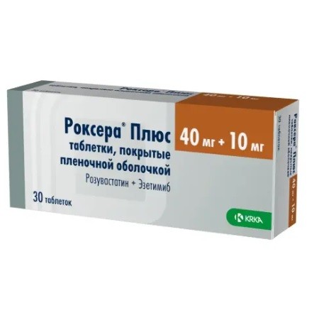 Роксера Плюс табл. п.п.о. 40мг+10мг №30