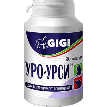 Уро Урси капс. №90