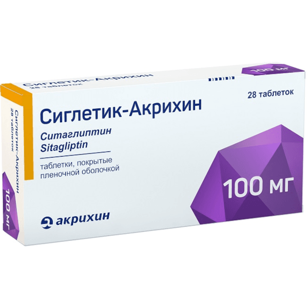 Сиглетик-акрихин табл. п.п.о. 100мг №28