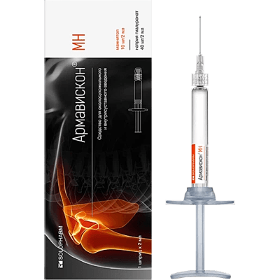 Армавискон МН ср-во д/околосухожильного и в/сустав. введ. шприц 2мл №1