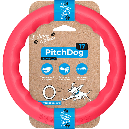 ПитчДог/Pitch Dog Игрушка для собак кольцо игровое для апортировки розовое 17см