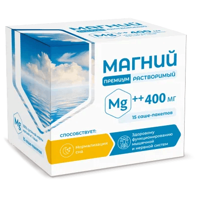Магний премиум пор. растворимый саше 400мг №15