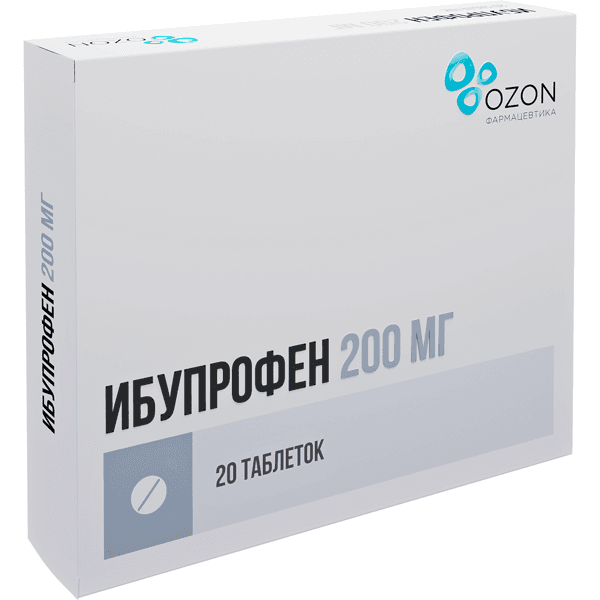 Ибупрофен табл. п.п.о. 200мг №20