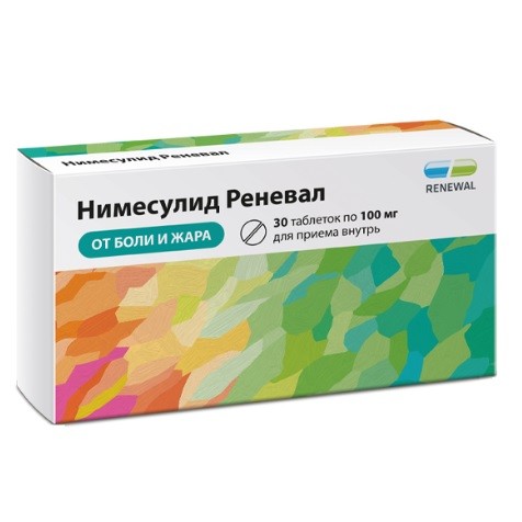 Нимесулид Реневал табл. 100мг №30